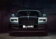 鲁q 669fd